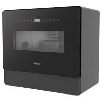 картинка Компактная посудомоечная машина Korting KDF 26630 GN от магазина SEFI