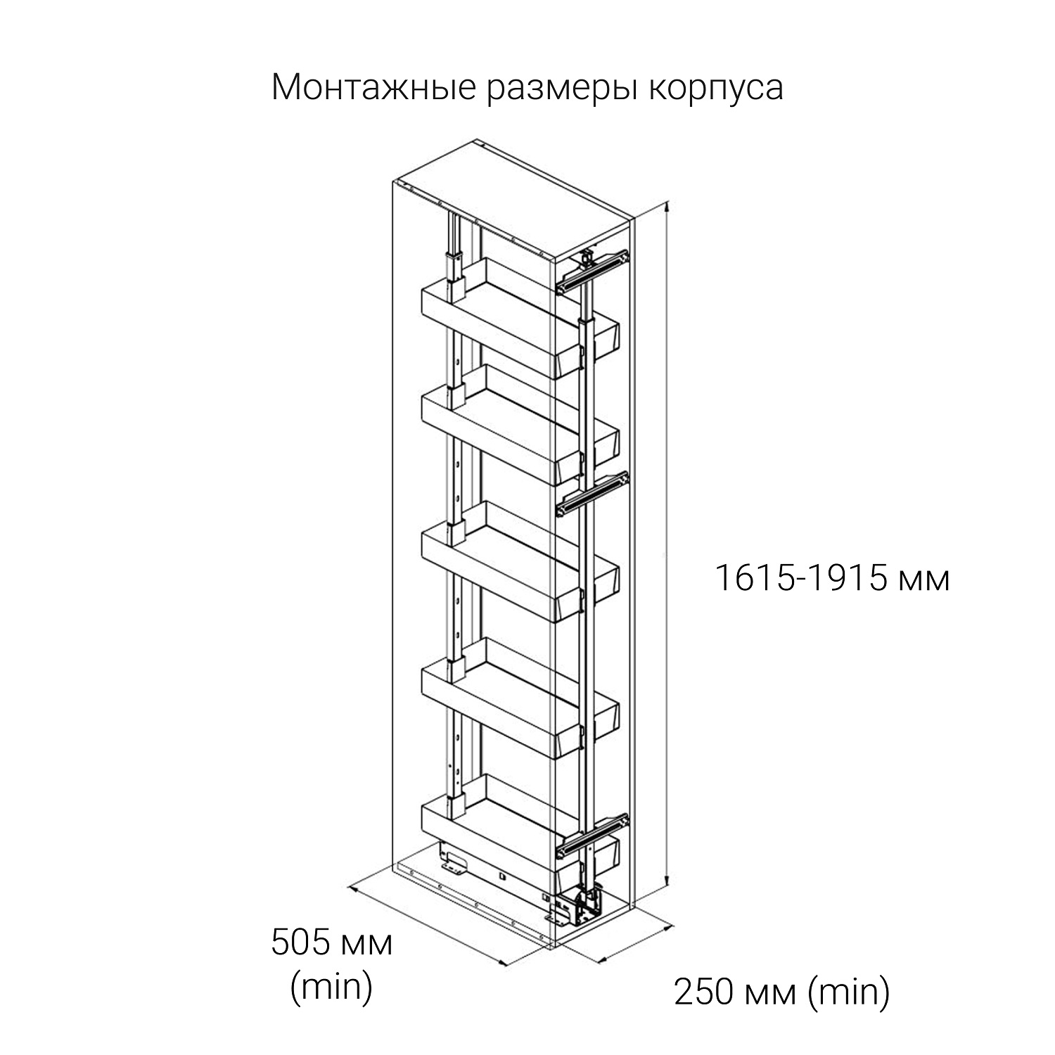 Выдвижная колонна LGA GSF-1200