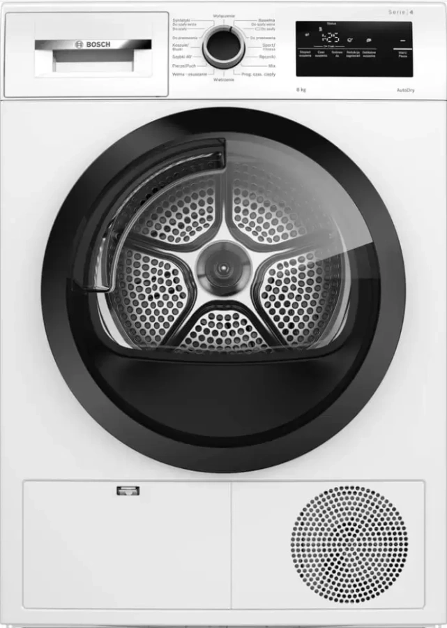 картинка Сушильная машина Bosch WTH85V3FPL от магазина SEFI