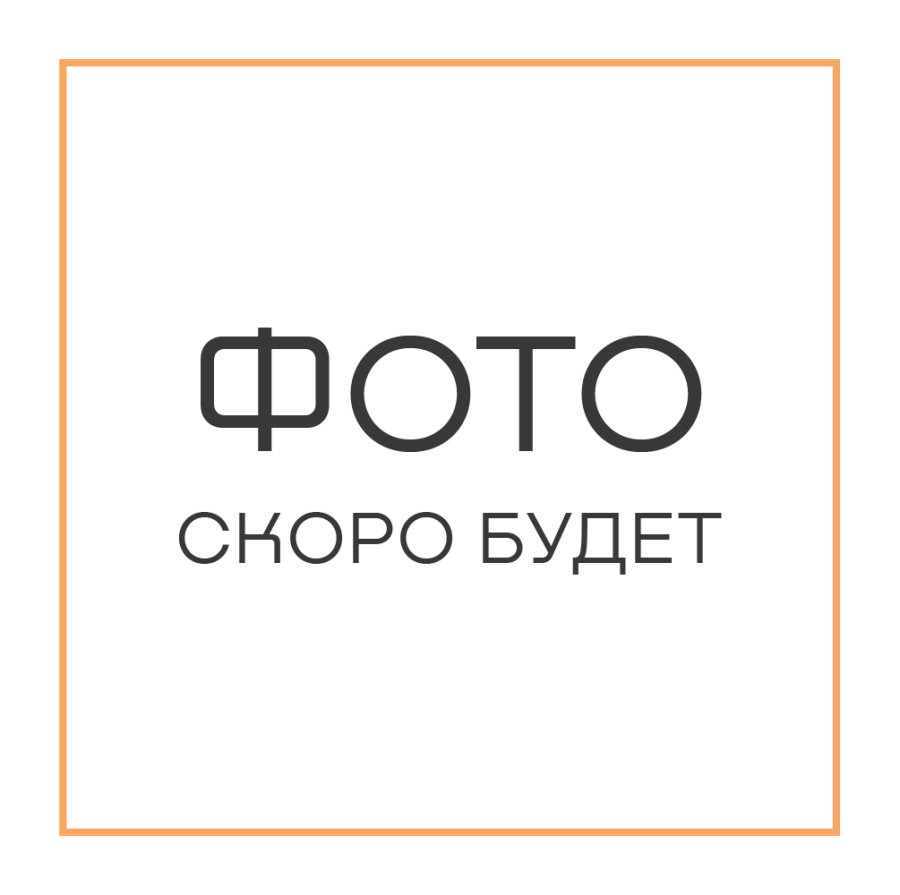 картинка Передняя Передняя стеклянная панель для вакууматора CSV 6800.0 Kuppersbusch ZV 8021 серыйПередняя стеклянная панель для вакууматора CSV 6800.0 Kuppersbusch ZV 8021 серыйстеклянная панель для вакууматора CSV 6800.0 Kuppersbusch ZV 8021 серый от магазина SEFI