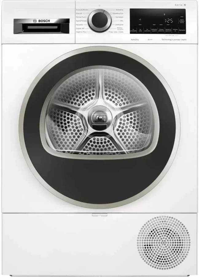 картинка Сушильная машина Bosch WQG233DEPL от магазина SEFI