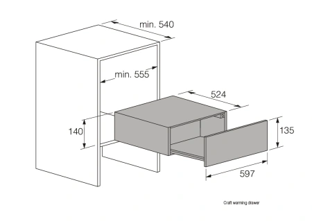 картинка Подогреватель посуды Asko ODW61BS1 от магазина SEFI
