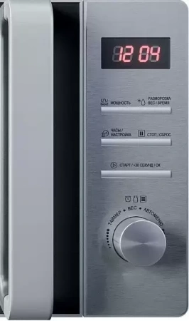 картинка Микроволновая печь KRONA QUANTUM 44 BL/IX от магазина SEFI