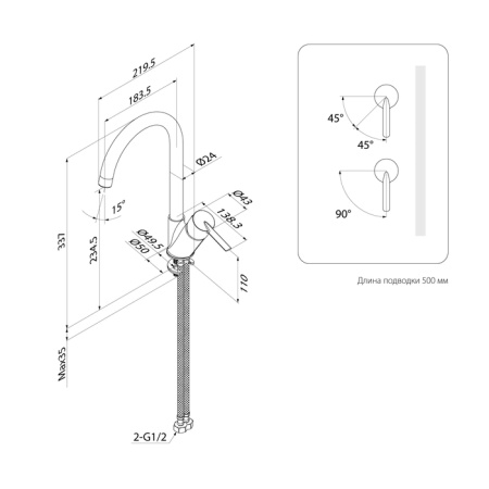 картинка Смеситель для кухни, Kitchen Line, IDDIS, K11SB0Ji05 от магазина SEFI