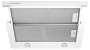 картинка Встраиваемая вытяжка KUPPERSBERG SLIMBOX 60 GW от магазина SEFI