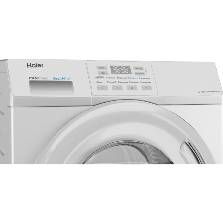 картинка СТИРАЛЬНАЯ МАШИНА HAIER HW60-BP10919A от магазина SEFI