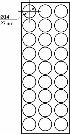 картинка Заглушка самоприлипающая к конфирматам дуб сонома (352) AKS (лист-27шт.) магазин SEFI являющийся официальным дистрибьютором в России  картинка Заглушка самоприлипающая к конфирматам дуб сонома (352) AKS (лист-27шт.) от магазина SEFI