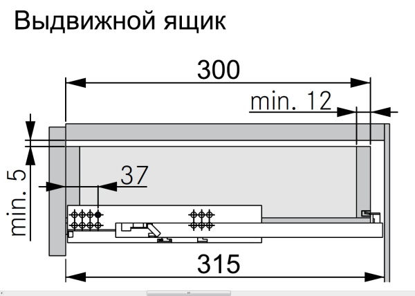 картинка Комплект направляющих частичного выдвижения Dynamoov ТА с системой Soft-close, длина 310 мм от магазина SEFI