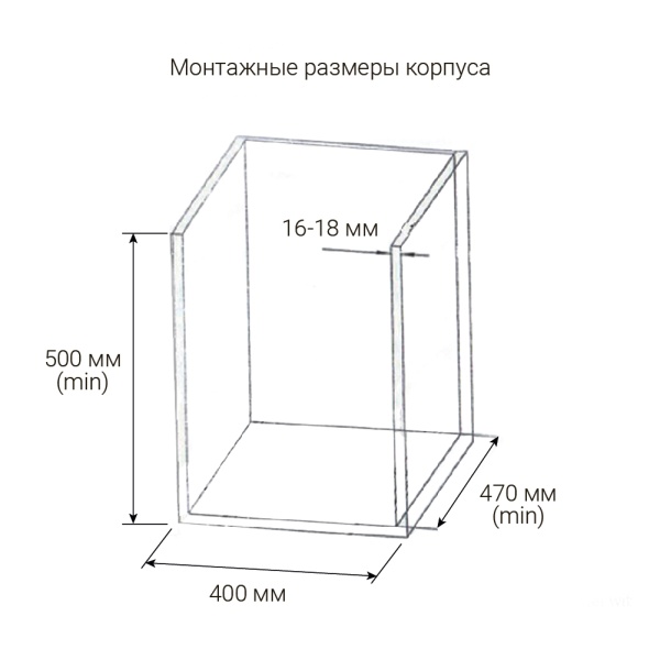 картинка Выдвижная система Cooking для кухонных принадлежностей, ширина фасада 400 мм, цвет - антрацит от магазина SEFI