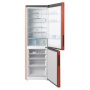 картинка Отдельностоящий холодильник HAIER C2F636CORG от магазина SEFI