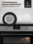 картинка Духовой шкаф LEX EDP 092 IX от магазина SEFI