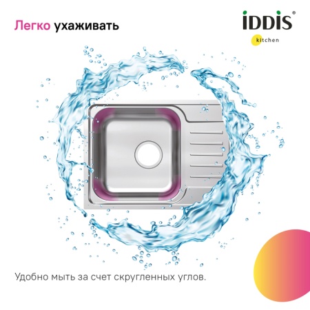 картинка Мойка, нерж. сталь, шелк, с крылом, 605*440*180, Sound, IDDIS, SND60SDi77 от магазина SEFI