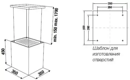 картинка Островная Вытяжка Kuppersbusch DI 3800.0 S1 Stainless steel от магазина SEFI