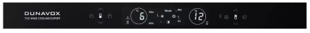 картинка Встраиваемый винный шкаф Dunavox DVH-44.120DB.TO от магазина SEFI