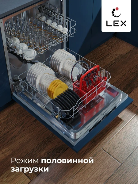картинка Встраиваемая посудомоечная машина LEX PM 6062 B от магазина SEFI