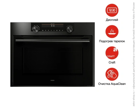 картинка Компактный духовой шкаф Asko OCM64BSH от магазина SEFI