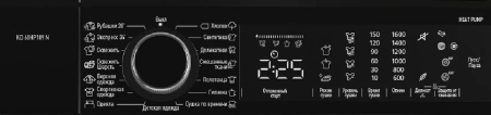 картинка Сушильная машина Korting KD 60HP109 N от магазина SEFI