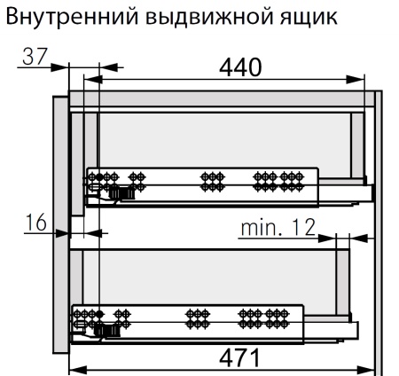 картинка Направляющая Dynamoov длиной 450 мм, с системой Soft-close с демпфером Liquid. Левая от магазина SEFI
