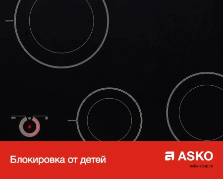 картинка Варочная панель Asko HI1655M от магазина SEFI