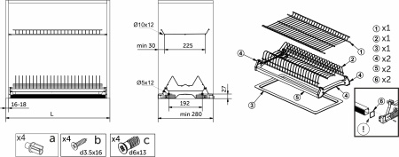 картинка Сушка для посуды 600 с профилем, графит WIEXPOL магазин SEFI являющийся официальным дистрибьютором в России  картинка Сушка для посуды 600 с профилем, графит WIEXPOL от магазина SEFI