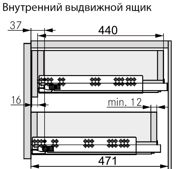 картинка Направляющая Dynamoov длиной 450 мм, с системой Soft-close с демпфером Liquid. Левая от магазина SEFI