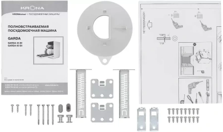 картинка Встраиваемая посудомоечная машина KRONA GARDA 45 BI от магазина SEFI