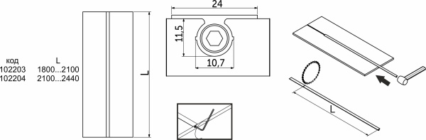картинка Выравниватель для мебельных дверей L-2100 мм декоративный AKS от магазина SEFI