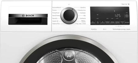 картинка Сушильная машина Bosch WQG233DEPL от магазина SEFI