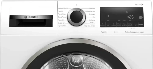 картинка Сушильная машина Bosch WQG233DEPL от магазина SEFI