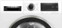 картинка Сушильная машина Bosch WQG233DEPL от магазина SEFI