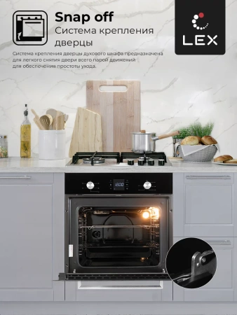 картинка Духовой шкаф LEX EDM 051 BL от магазина SEFI