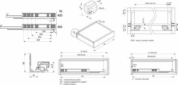 картинка Направляющая скрытого монтажа L-450 push to open ДСП до16mm с замками PRIME by AKS 3D полное выдвижение от магазина SEFI