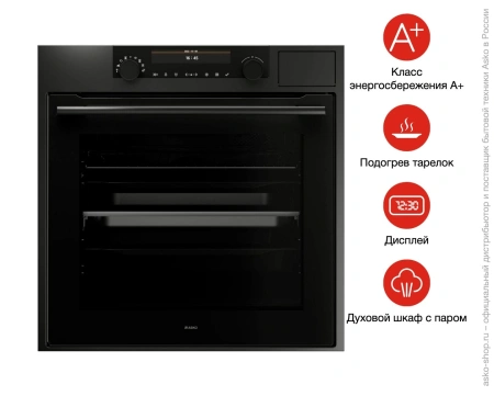 картинка Духовой шкаф Asko OCS66GSH от магазина SEFI