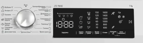 картинка Сушильная машина Jacky`s JTD 7WI0E от магазина SEFI