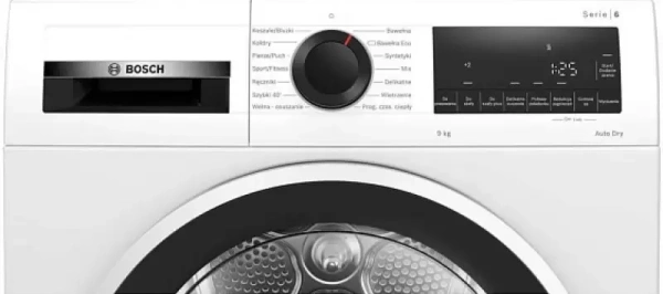 картинка Сушильная машина Bosch WQG2410GPL от магазина SEFI
