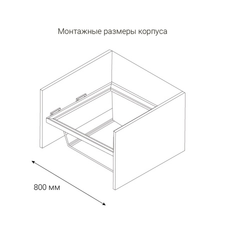 картинка Выдвижная корзина PLAIT ULTRA из полиротанга в секцию шириной 800 мм, цвет - коричневый/антрацит от магазина SEFI