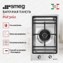 картинка Варочная панель Smeg PGF31G2 от магазина SEFI