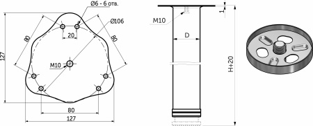 картинка Опора меб. круглая d60 h710, золото AKS от магазина SEFI