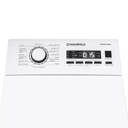 картинка Стиральная машина с вертикальной загрузкой MAUNFELD MFWM128WH от магазина SEFI