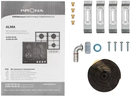 картинка Газовая варочная панель KRONA ALMA 60 WH магазин SEFI являющийся официальным дистрибьютором в России  картинка Газовая варочная панель KRONA ALMA 60 WH от магазина SEFI