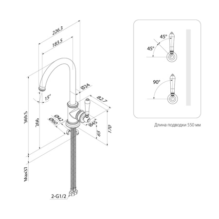 картинка Смеситель для кухни, Oxford, IDDIS, OXFSBJ0i05 от магазина SEFI