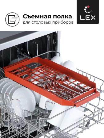 картинка Отдельностоящая посудомоечная машина LEX DW 6062 IX от магазина SEFI