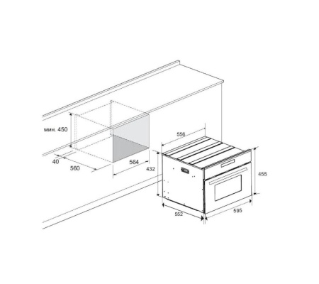 картинка Духовой шкаф с СВЧ HAIER HMX-BDC399W от магазина SEFI