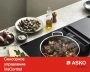 картинка Варочная панель Asko HI1194G от магазина SEFI