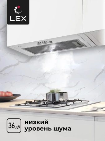 картинка Встраиваемая вытяжка LEX GS Bloc Light 600 White от магазина SEFI