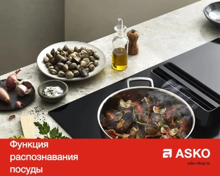 картинка Варочная панель Asko HI1794M от магазина SEFI