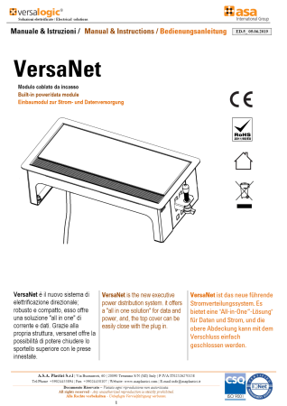 картинка VERSANET от магазина SEFI