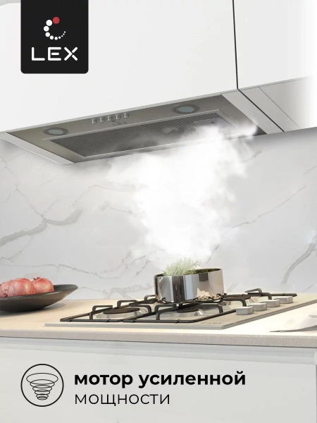 картинка Встраиваемая вытяжка LEX GS BLOC P 600 Inox от магазина SEFI
