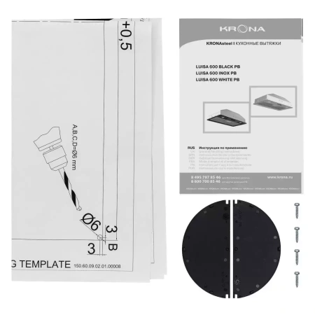 картинка Встраиваемая вытяжка Krona LUISA 600 WHITE PB от магазина SEFI