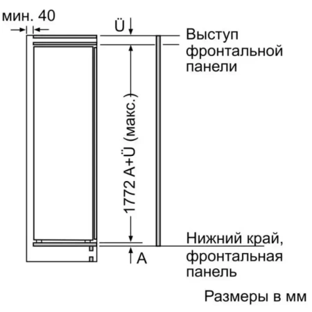 картинка Встраиваемая морозильная камера Neff GI7813CF0R от магазина SEFI